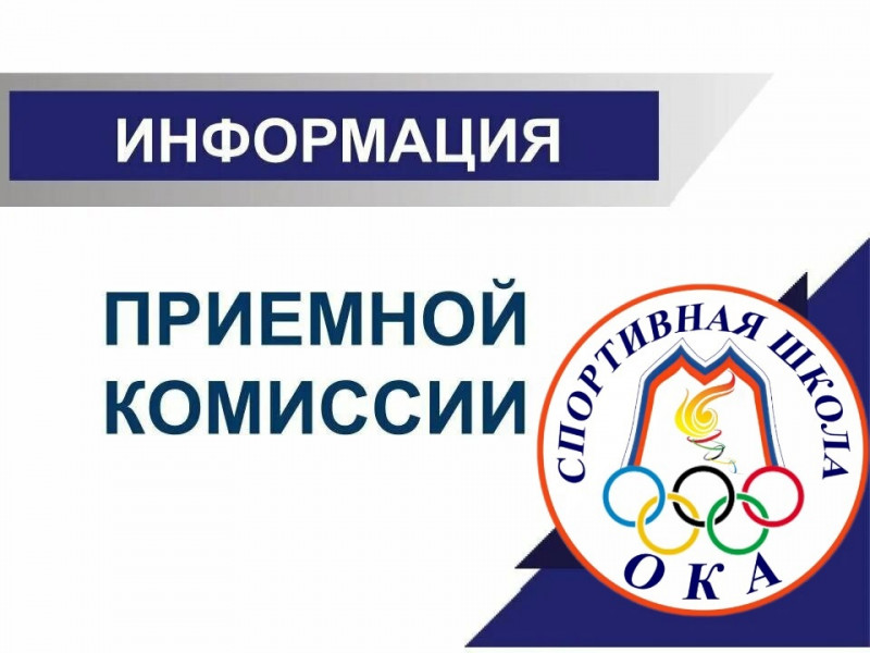 Фото новости