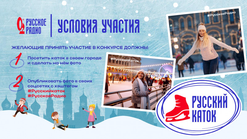Фото новости