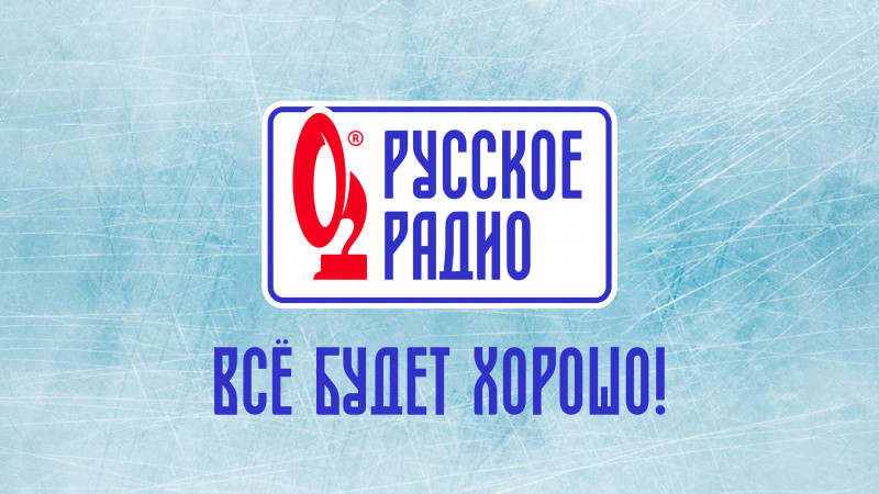 Фото новости
