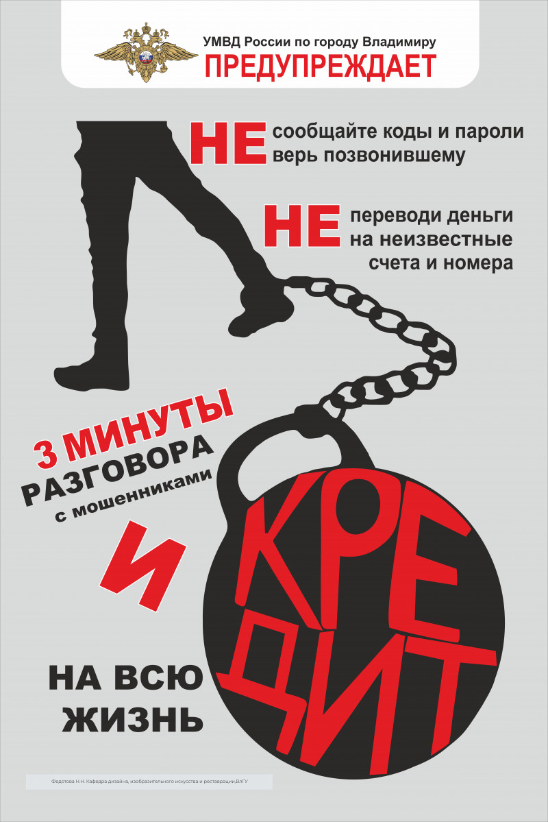 Фото новости