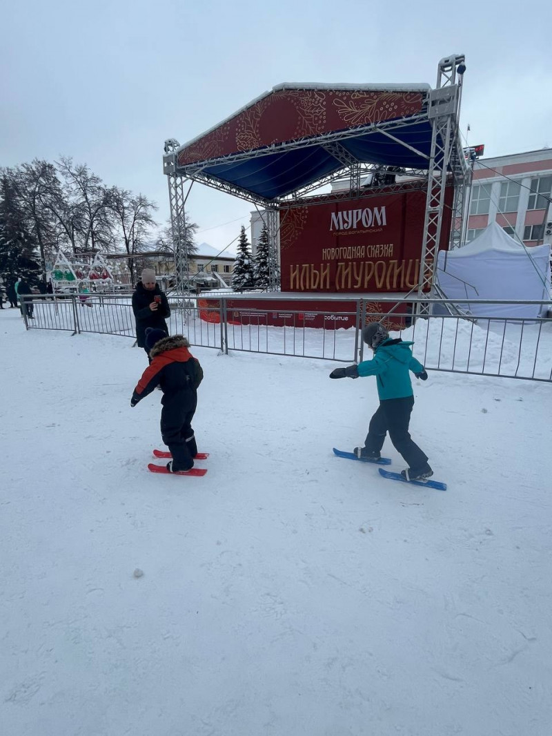 Фото новости