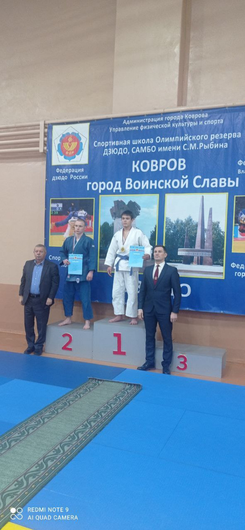 Фото новости