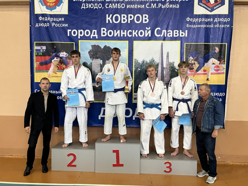 Фото новости