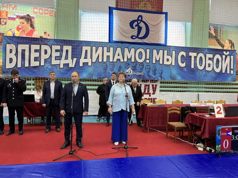 Фото новости